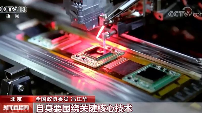 上海OA移动办公系统：助力企业高效协同的关键平台**