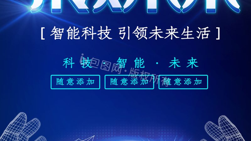 电商行业云原生监控：如何构建高效稳定的监控体系**