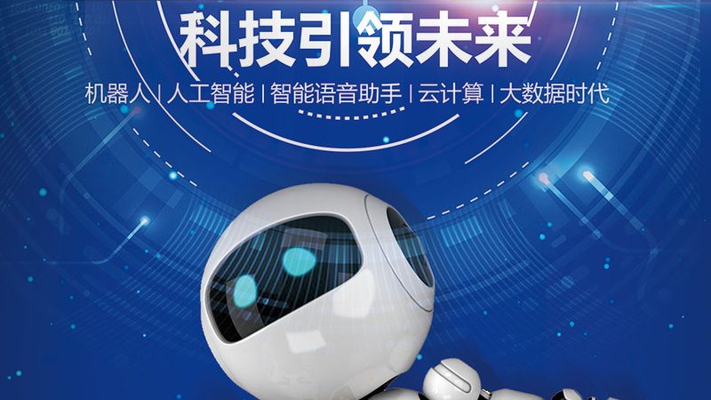 CIM平台：揭秘企业智能制造的“中枢神经”**
