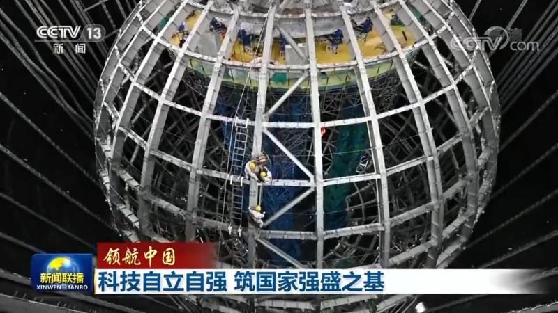 教育机构数字化转型，如何选择合适的解决方案？**