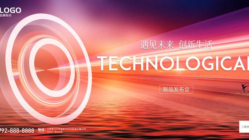 腾讯云TI-ONE：揭秘高性能计算背后的技术力量